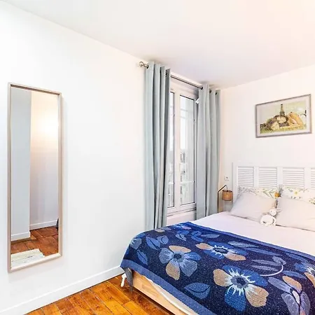 Apartament Guestready - Elevated Elegance Near Champ De Mars